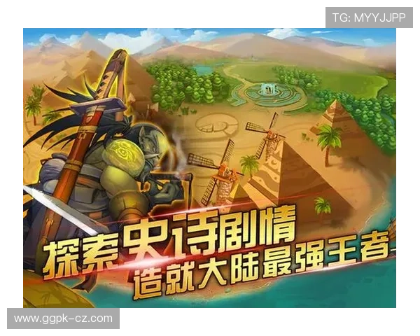 星城we官网真人游戏最新玩法介绍，带你体验真实刺激的娱乐体验