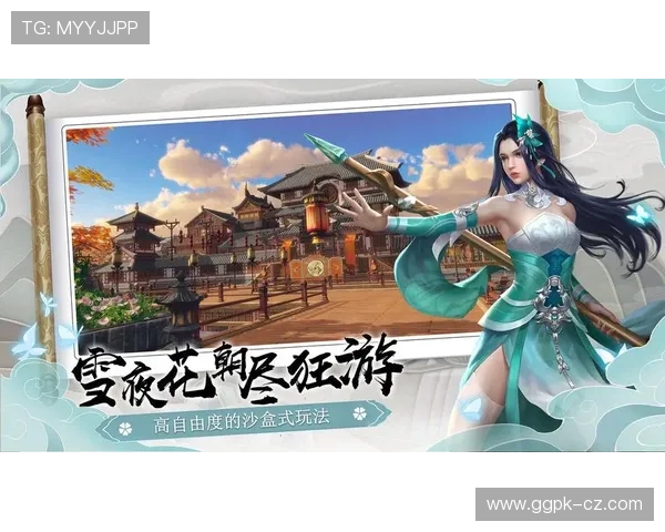 爱游戏tvapp下载官方最新版，畅享海量游戏资源随时随地尽情体验